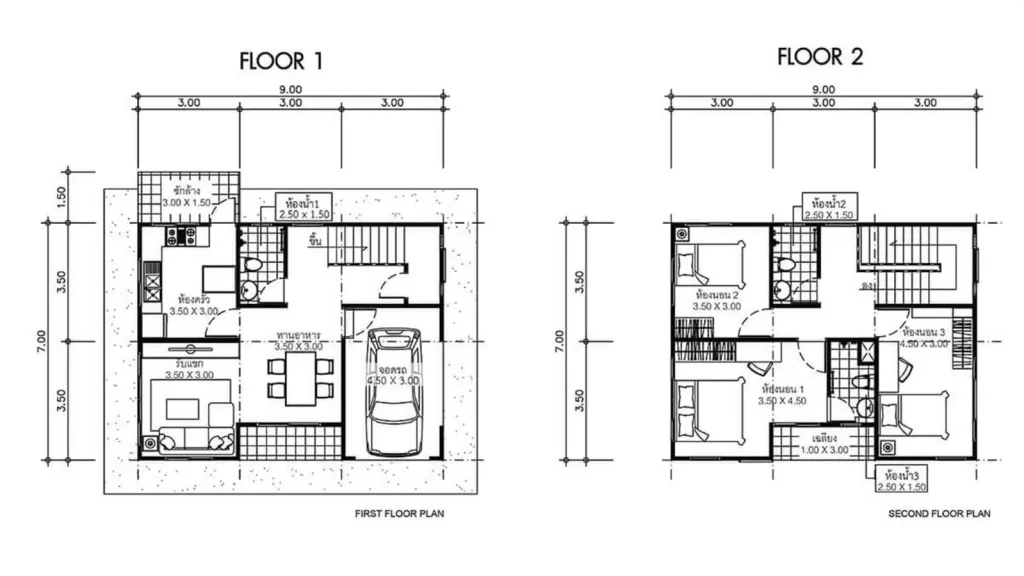 Denah Rumah 9x7 3 Kamar 2 Lantai
